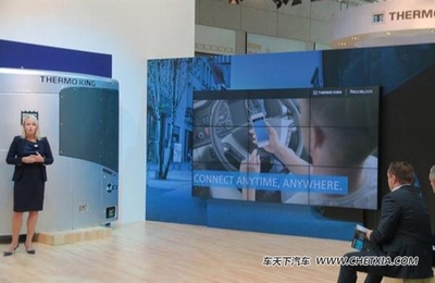 智能賦能，冷鏈革新 美國冷王IAA新車展發(fā)布未來冷藏運輸新品